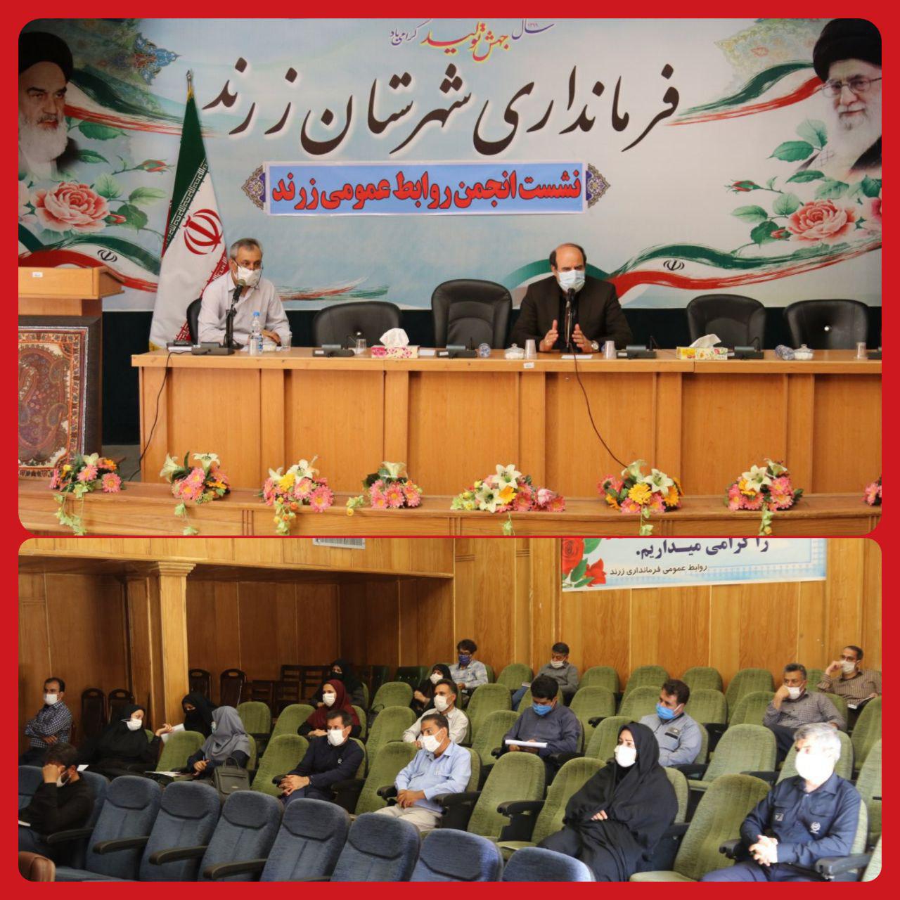 فرماندار زرند: فعالیت های میدکو در تمام ایران باعث رونق و پیشرفت است 